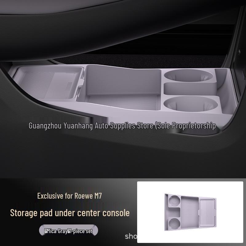 Roewe M7 Center Console Storage Box Organizer for 25 Models