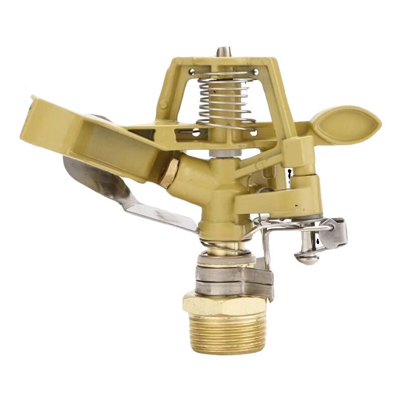 Adjustable Rocker Arm Garden Sprinkler