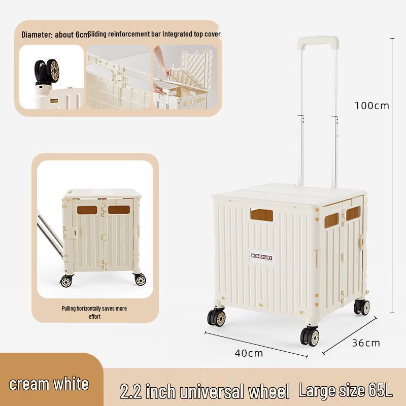 

Adjustable Foldable Aluminum Shopping Cart