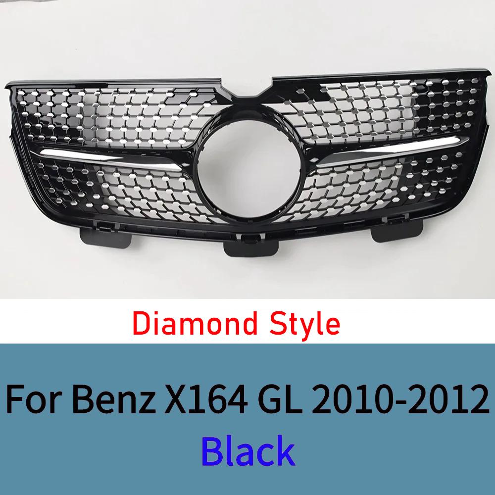 For Mercedes GL X164 2010-2012 GL350 GL450 Front Grille Glossy Black Sport Mesh Car Styling Replacement Parts Auto Accessories