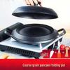 Wutuo Non-Stick Cast Iron Pancake Griddle