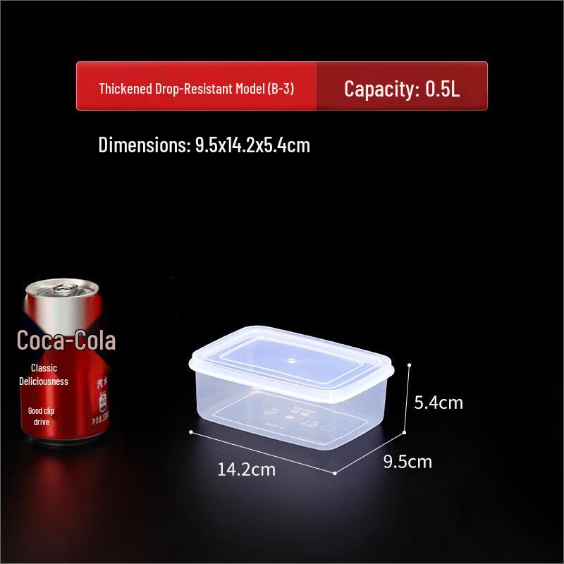 ZISIZ Commercial Food Storage Container