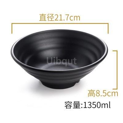 Black Melamine Tableware Black Matte Stripe Ramen Bowl Plastic Household Rice Noodle Salad Bowl Kitchen Dumpling Ramen Bowl Set