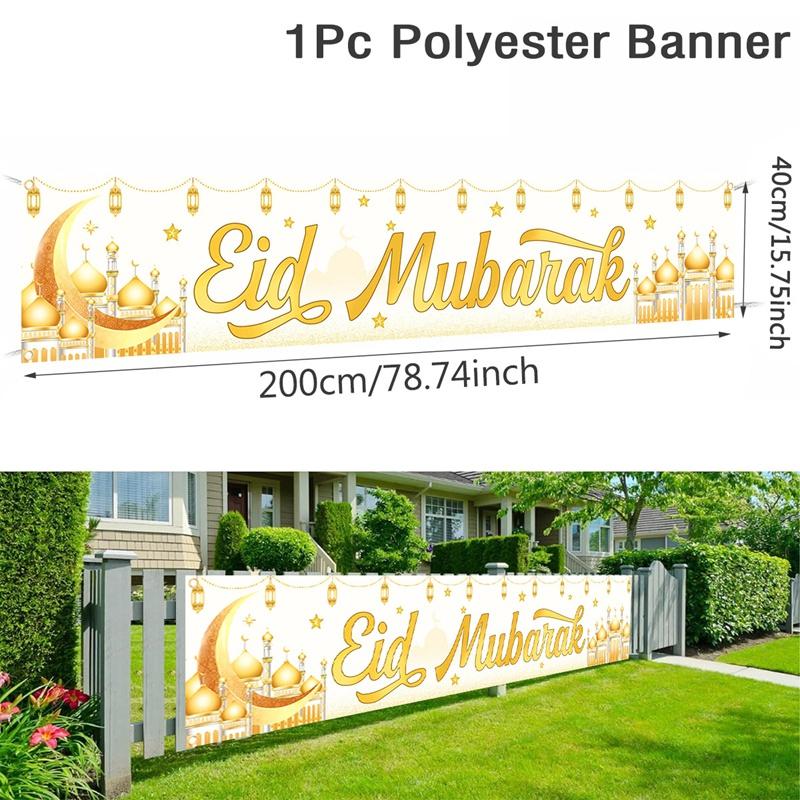 Eid Mubarak Backdrop Moon Star Castle Pattern Ramadan Decorations Banner for Home Islamic Muslim Party Supplies Eid Al-fitr Gift