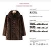 Women's Fleece-Lined Winter Coat for Middle-Aged & Elderly - New Mink Velvet Style for Moms & Grandmas