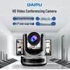DAIPU DP-UY12R HD Video Conference Camera (CN Version)