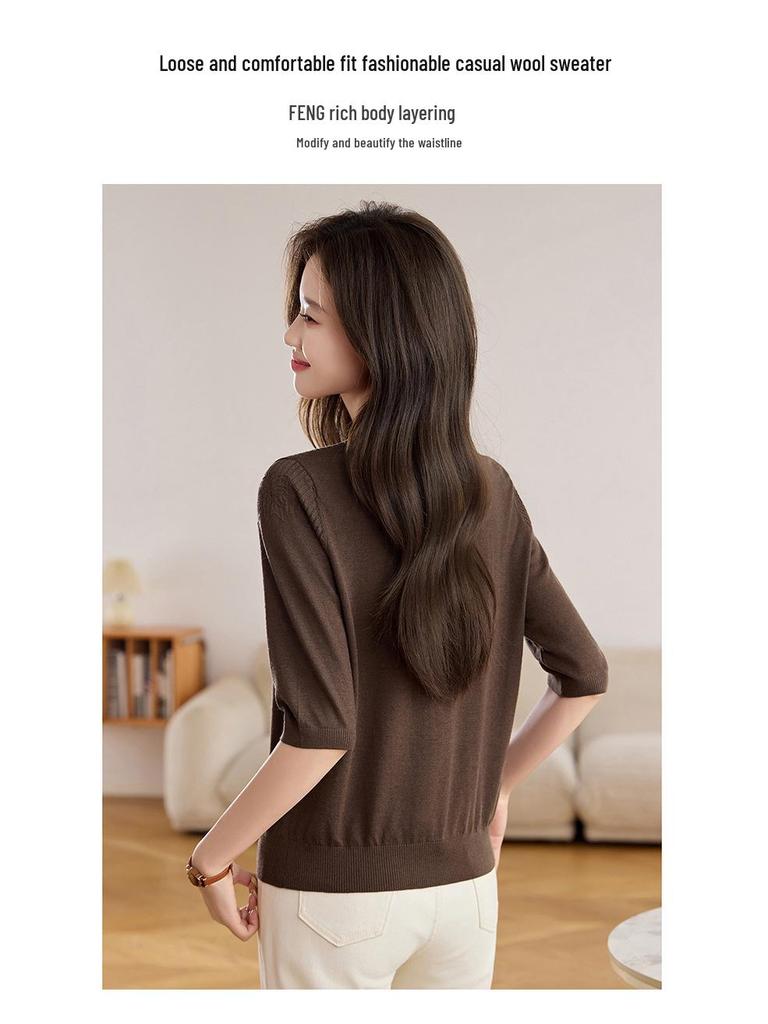 2025 Damkofta i högkvalitativ ull med sjuärm - Perfekt för vår, höst, vinter