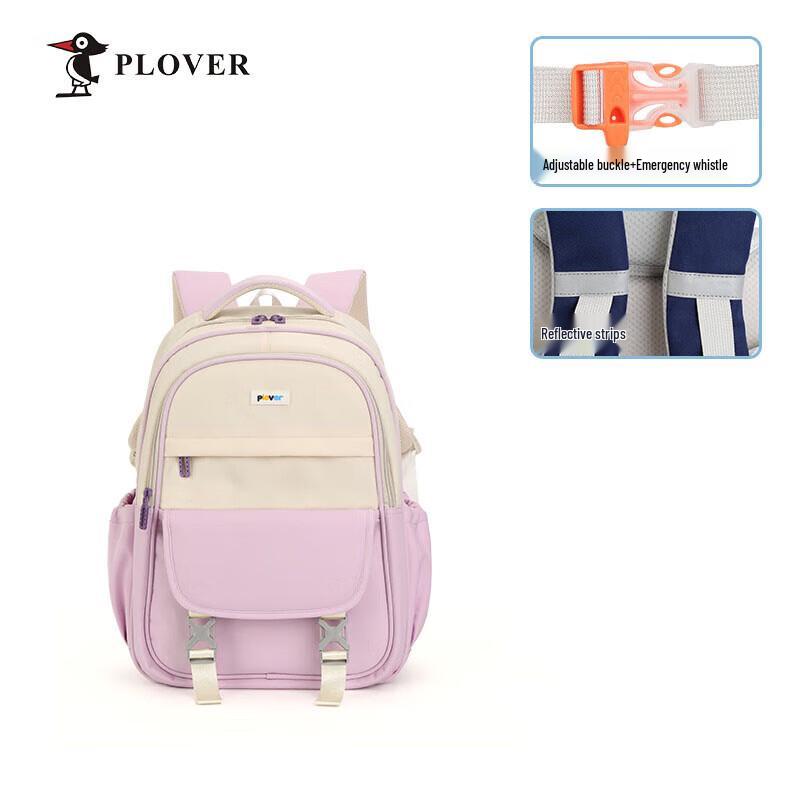 Plover Kids  Waterproof Kindergarten Backpack