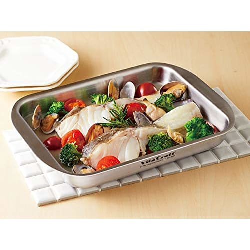 Vita Craft IH Compatible Grill-in-Grill, Silver, 3901