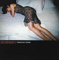 12inch Record YAMAZAKI SENRI - Senrimix RR1288024 Rhythm Republic 1996 Japan Dance & Electronica Used