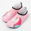 Boys and Girls, Barefoot Water Socks, Water Park, River Tracking Shoes, Water Shoes, Quick Drying, Beach Swimming Boys' Shoes, Sports Outdoor Shoes