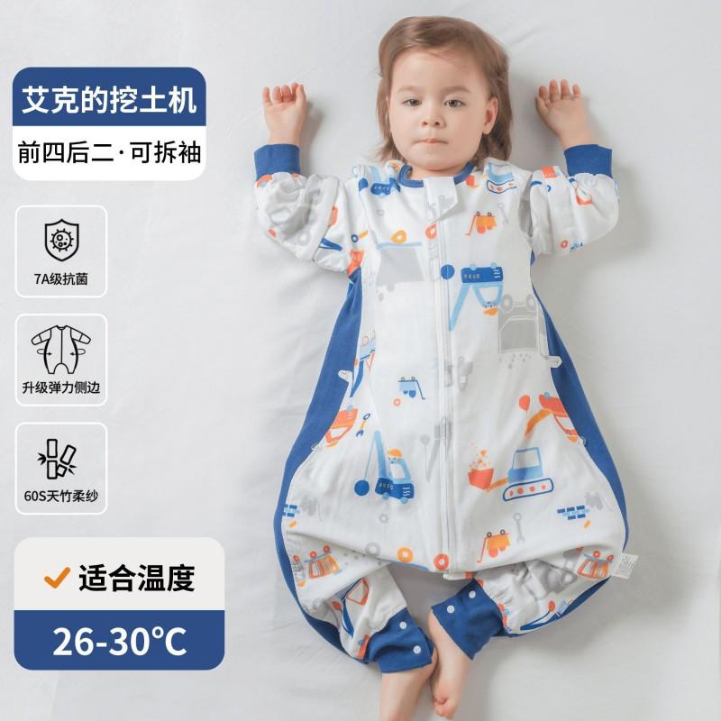 Baby Sleep Sack With Legs Cotton Bamboo Muslin Toddler Sleeping Bag Air Conditioned Room