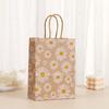12/24PCS Reusable Decorative Gift Sacks Durable Flat Base Gift Packaging 21x15x8cm