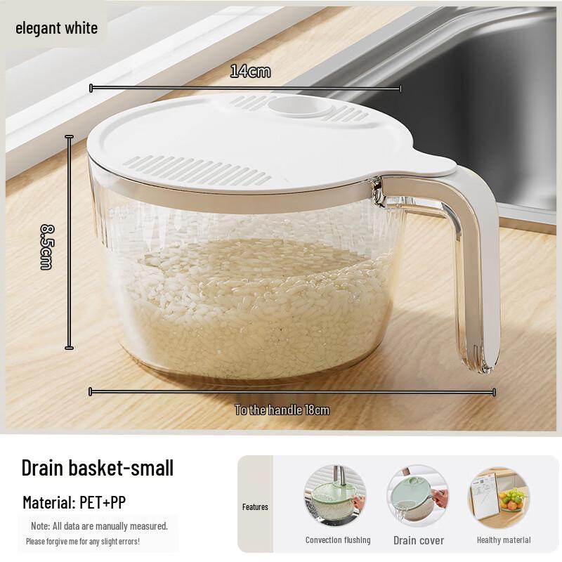 Small Multi-functional Rice Washing Drain Basket