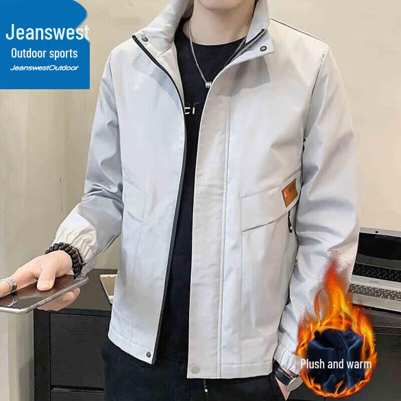 Veste Casual Coupe-vent à Col Montant pour Homme Zhenweis