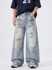 American high street ripped jeans men's loose wide-leg washed old floor-mopping trousers trendy retro straight-leg trousers