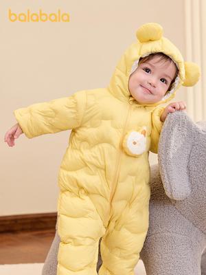 Balabala Kids' Lightweight Down Winter Romper 2025 - Cute & Fun Style for Boys and Girls