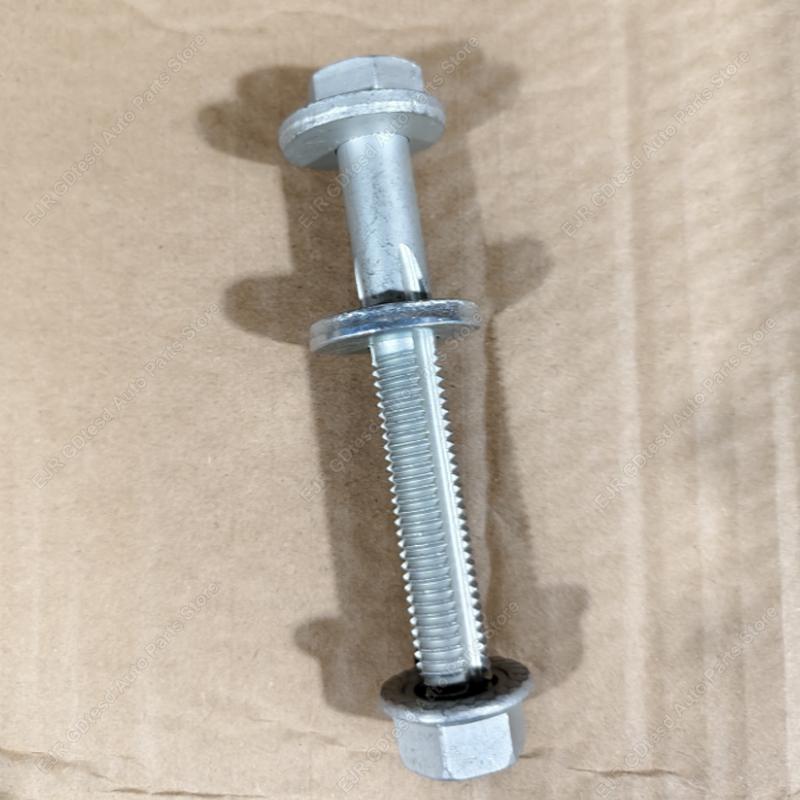 For Tesla Model X / S Front Suspension Lower Swing Arm Straight Arm Screws 2007106
