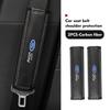 JQOZ8 Leather Seat Belt Shoulder Cover Trim Edge Three Color Anti‑Scratch For Ford Fiesta Ranger Mondeo Escape Ecosport Fusion