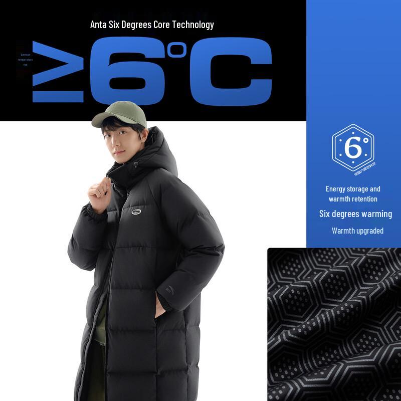 Anta Men's Warm Water-Repellent Long Hooded Down Jacket