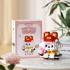 Cute Pet Series Cartoon Animation Building Block Toys Cute Wedding Cat And Dog Models Educational Assembly Toys Holiday Gifts