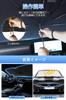 Newly Designed for a Perfect Foldable Car Sunshade with Folding Center Light Heat UV Easy Rearview Mirror TPU Center Rod 10 Reinforced Damage Interior