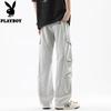 PLAYBOY Unisex Casual Outdoor Quick-Dry Cargo Pants