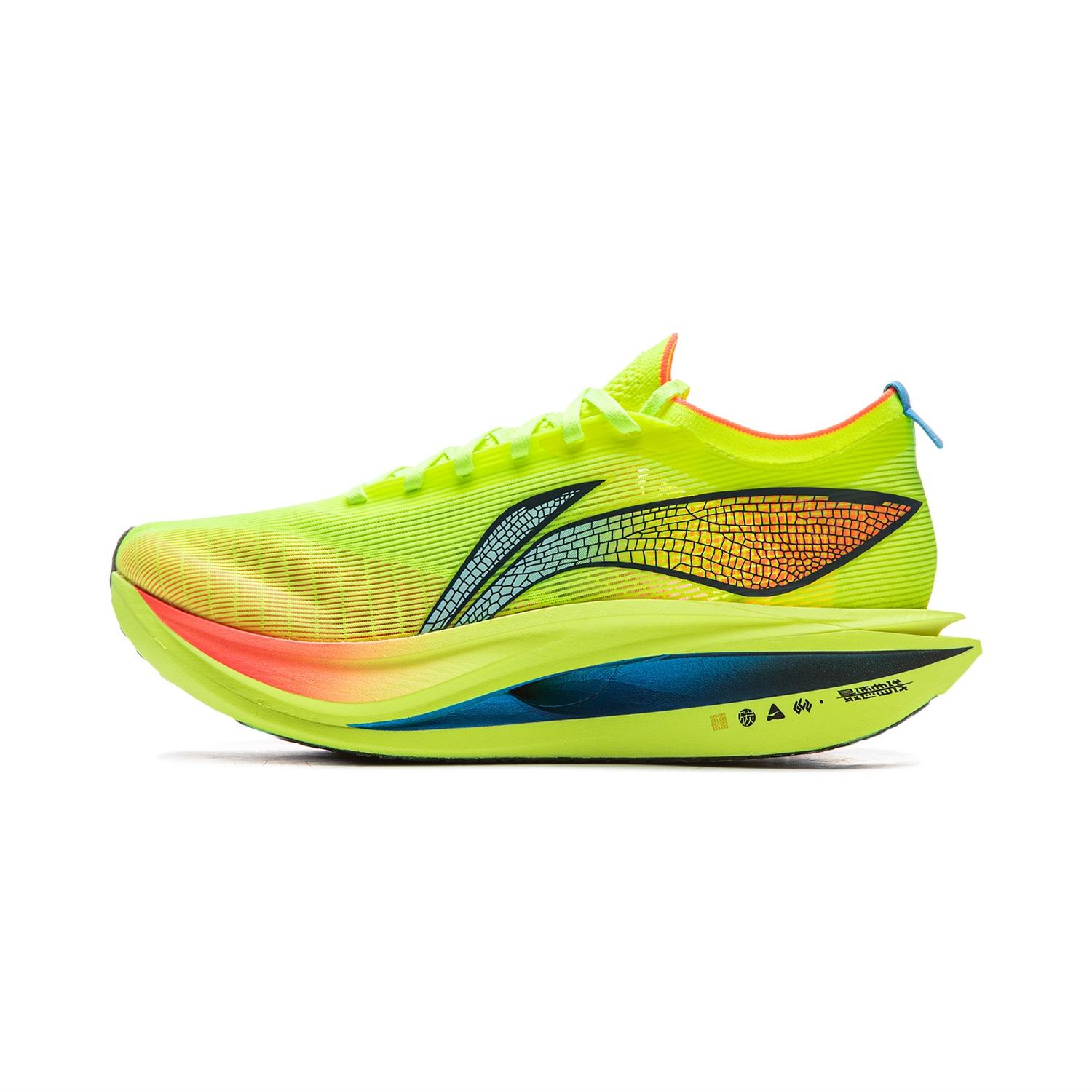 Li-Ning Feidian 5 Elite Bright Green Men s ARMV003-18 EU 46⅓