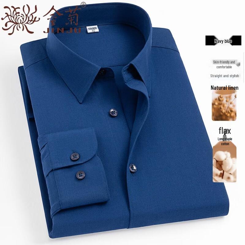 Men s Linen Blend Long Sleeve Non-Iron Business Casual Shirt 46