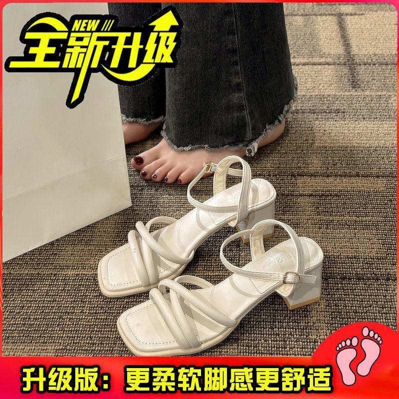 One-word High Heels, Spring and Summer New French Temperament Thick Heel Square Head White Fairy Sandals Female Middle Heel