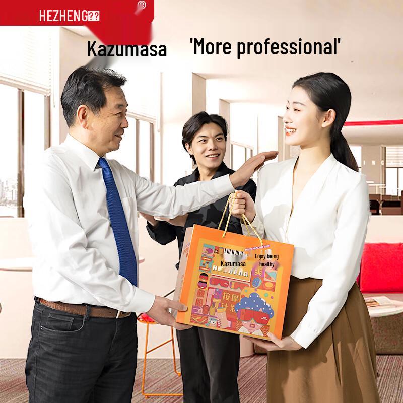 Hozheng Office Gift Set with Smart Temp Cup & Moxibustion CN Plug (adapter Included)