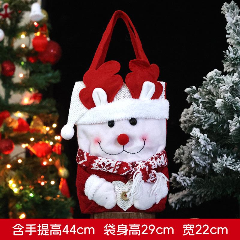 Apple bag,  Red Christmas Knitted Gifts Bags Candy Bags OldMan Snowman Elk Tote Bag Candy Storage Pouches Christmas Decoration