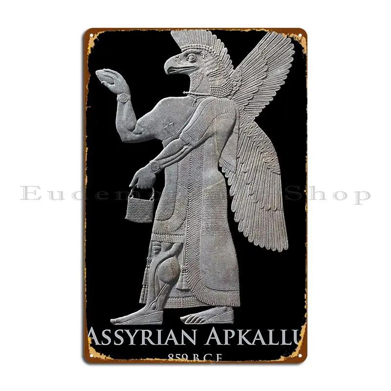 

Крылатая голова орла Ассирийский Апкаллу 883 859 до н.э. Металлическая табличка Постер Клубный принт Декор стены бара Кино Жестяная вывеска Постер 20x30cm