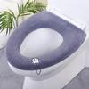 Capa de Assento de Vaso Sanitário Quente de Inverno Capa de Assento de Vaso Sanitário Espessa Macia Tapete Lavável, Almofada de Tampa de Vaso Sanitário Capa de Bidê Acessórios de Banheiro