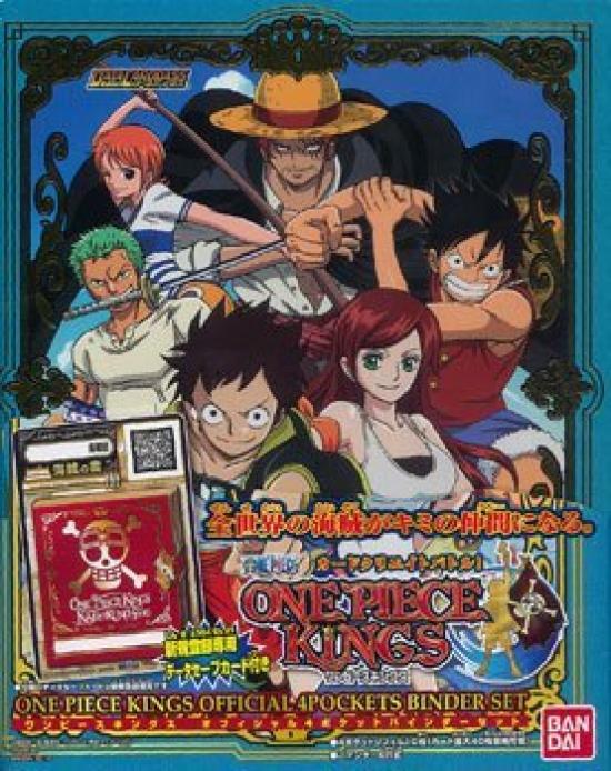 

Data Carddass One Piece Kings Официальный набор переплетов