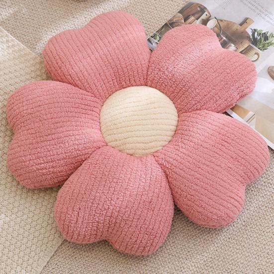 Practical Cherry Blossom Petal Shape Hip Protective Lightweight Seat Sofa Flower Buttocks Cushion Household Supplies Pillow