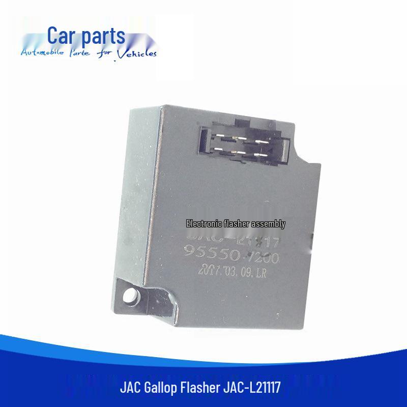 L21117: Compatible with JAC Gallop Liance Electronic Light Flasher Controller 95550-77200.