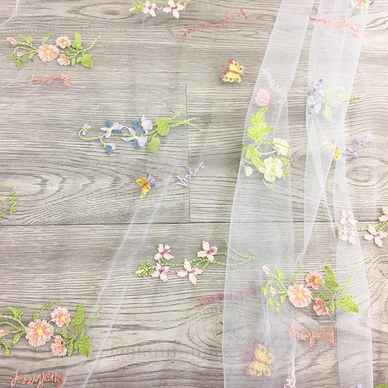 European Embroidered Multi-Color Floral Tulle Wedding Dress