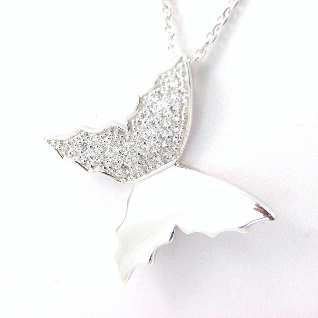 Altesse [G2215] - White 'Papillon Lumière' Silver Necklace