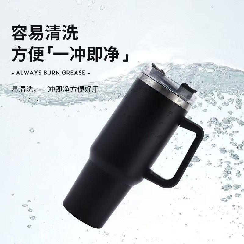 Large Capacity Oz Handle Cup Double-layer Straw Thermos Cup Stainless Steel Car Cup