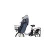 OGK Giken Bicycle Child Seat Rain Cover RCF-010 Roof Mini Ver.B Front Child Seat Rain Cover Roof Mini Charcoal