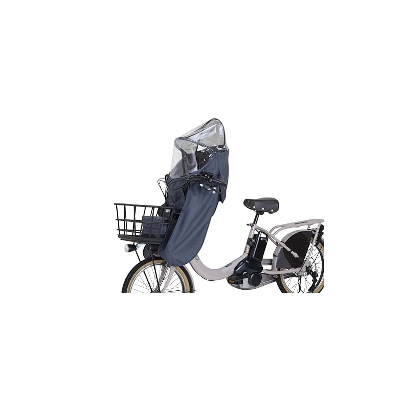 OGK Giken Bicycle Child Seat Rain Cover RCF-010 Roof Mini Ver.B Front Child Seat Rain Cover Roof Mini Charcoal