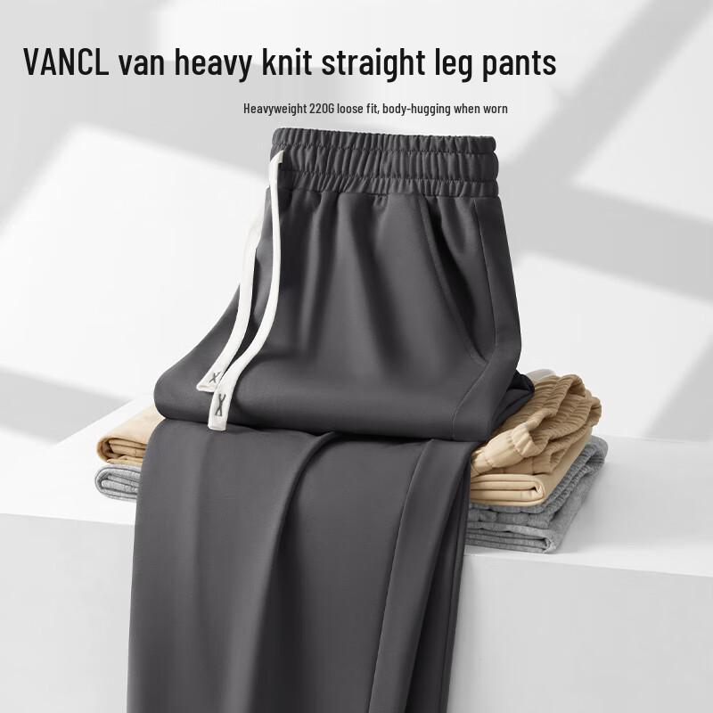 

VANCL Men s Heavyweight Knit Straight-Leg Casual Pants 2XL