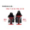 2026 Spring And Autumn New High-heeled Single Shoes Leather Small Leather Shoes Catwalk Shoes Ladies Dancing Bride Wedding Shoes