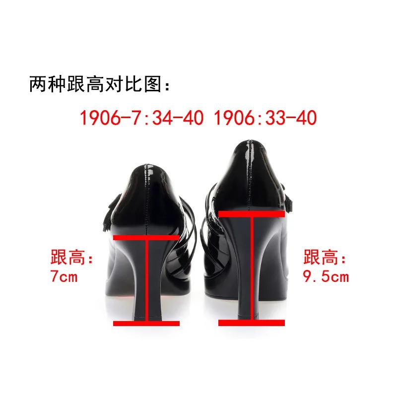 2026 Spring And Autumn New High-heeled Single Shoes Leather Small Leather Shoes Catwalk Shoes Ladies Dancing Bride Wedding Shoes