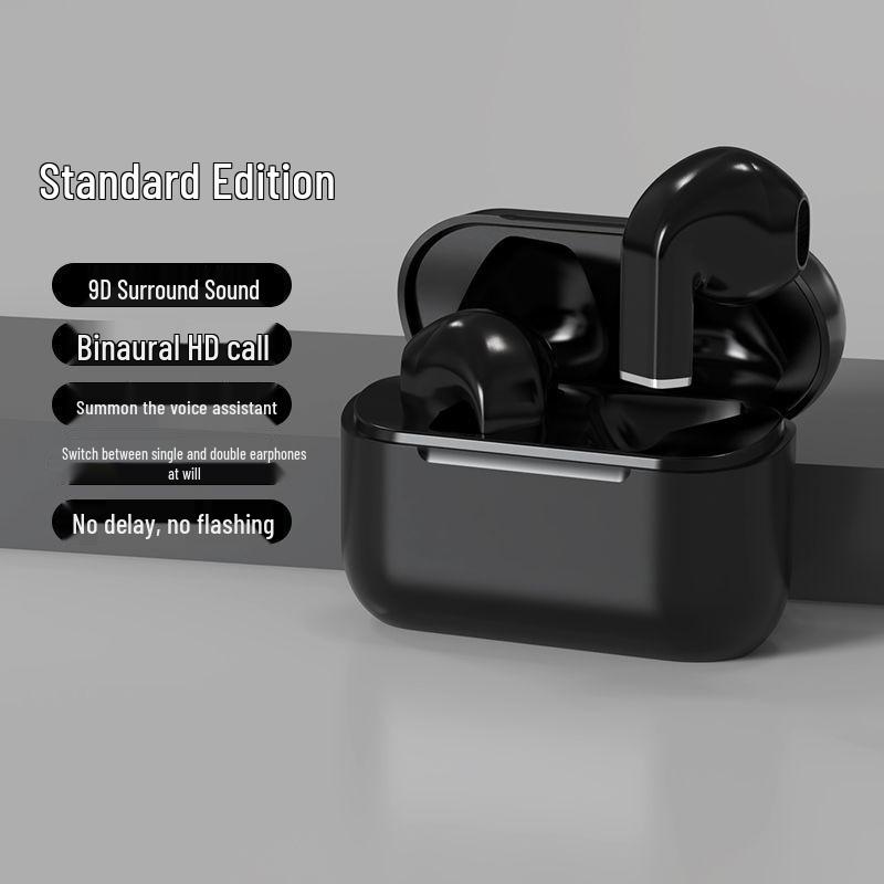 Mini High-Value Noise-Cancelling Bluetooth Earbuds for Girls - Wireless, Hot-Selling Pro5s Edition