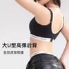 Large size seamless French triangle cup underwear women's big breasts show small thin styles gather and close secondary breasts no steel ring bra