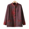Autumn and Winter Grandma Cardigan Jacket Medium and Winter Old Mother Clothes Old Lady Warm Sweater Top