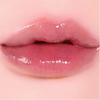 HINCE Raw Glow Gel Tint Mini 2ml (12 Colors)