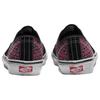 Authentic Skate Vans 'Y2K' VN0A5FC87AB